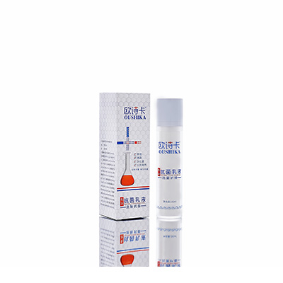 西市多用途抗菌乳液